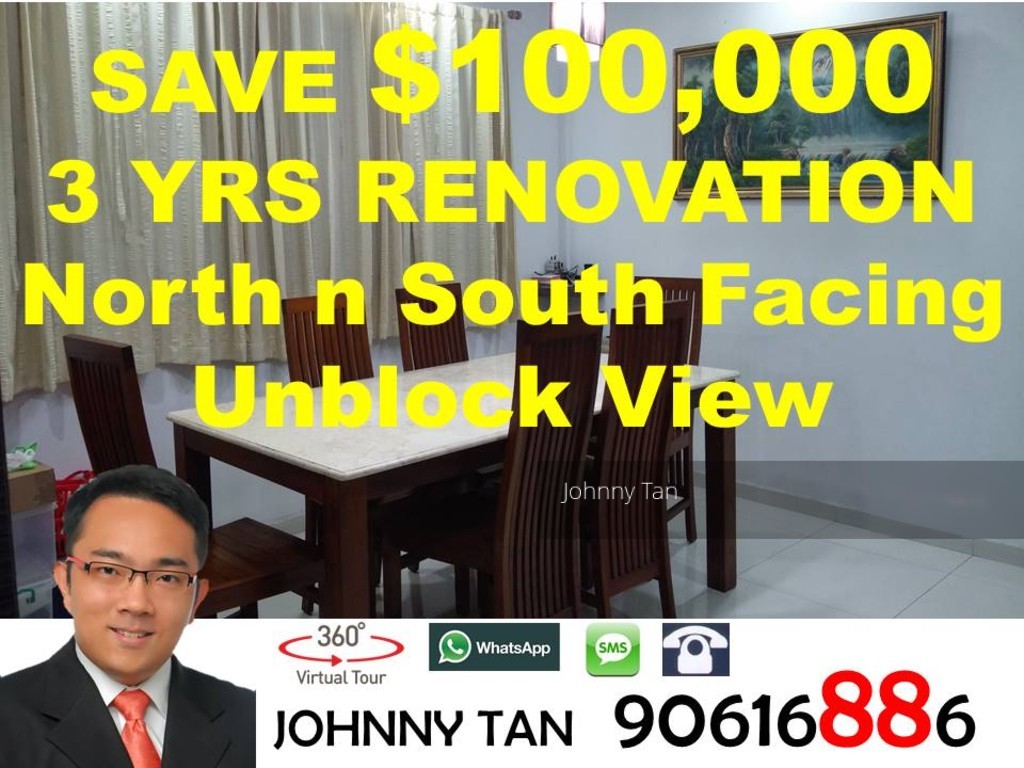 Hougang Avenue 8 thumbnail photo